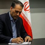 سعید باستانی