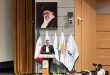 سمیعی‌نژاد