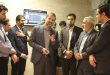 صندوق بازنشستگی هما