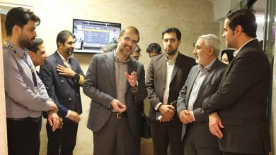 صندوق بازنشستگی هما