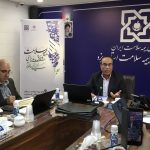 طرح‌های کنترل دیابت