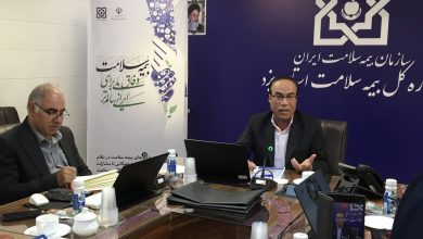طرح‌های کنترل دیابت