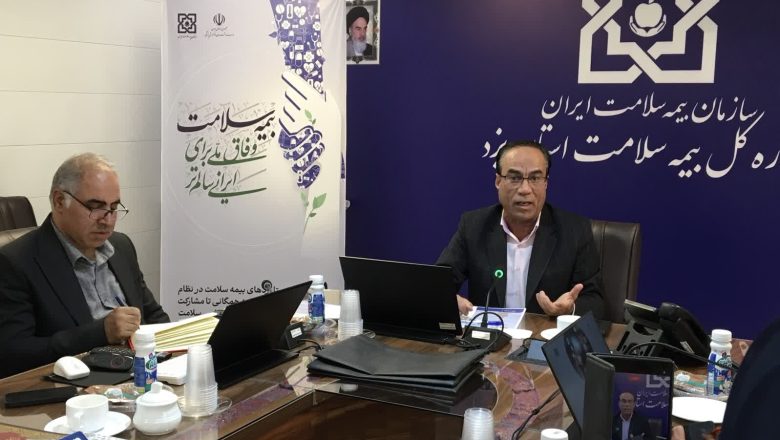 طرح‌های کنترل دیابت