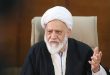 غلامرضا مصباحی‌مقدم