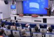 فناوری‌های ارتباطی و اطلاعاتی