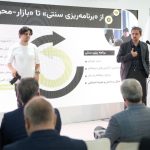 فولاد کاوه جنوب کیش