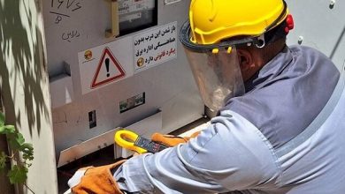 قطع برق ادارات