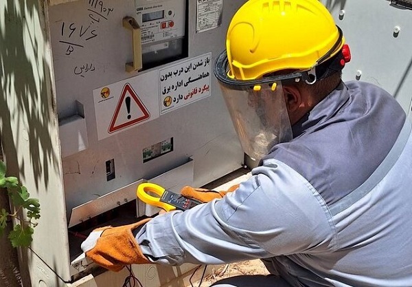 قطع برق ادارات