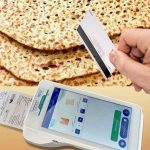 قیمت نان قیمت نان