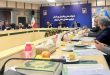 كارگروه ارتقای سلامت نظام اداری