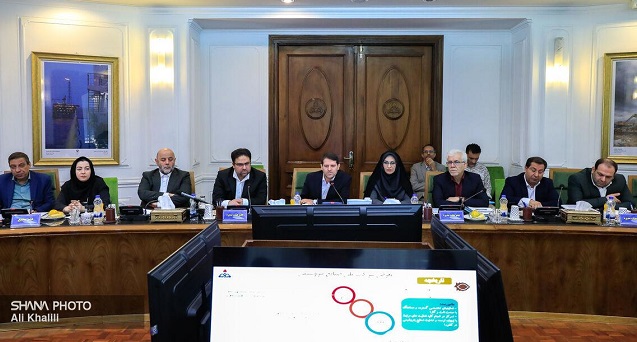 مجمع عمومی