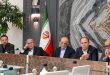 مجمع کارآفرینان ایران