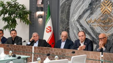 مجمع کارآفرینان ایران