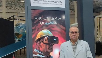 مجید وفایی‌فرد