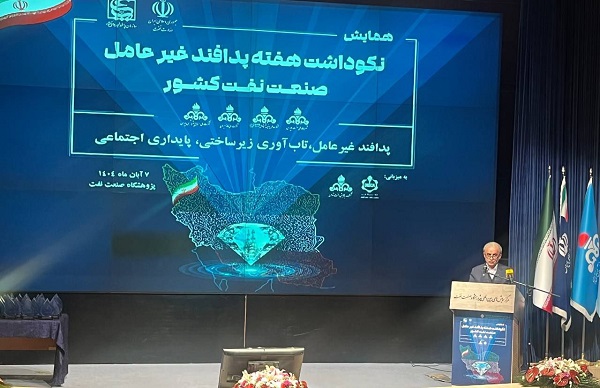 محسن عاشوری