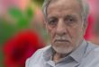 محمد دیلم کتولی