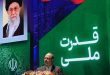 محمد شریعتمداری
