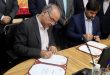 مدیر مرکز نوآوری ایمینو