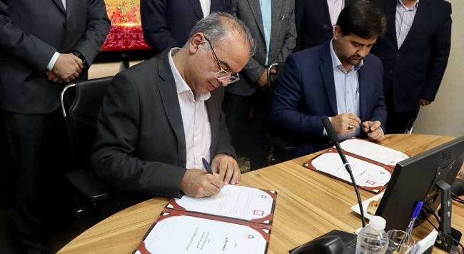 مدیر مرکز نوآوری ایمینو
