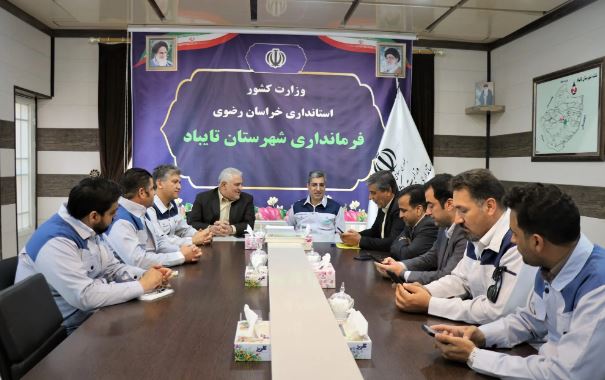 مدیرعامل فولاد سنگان