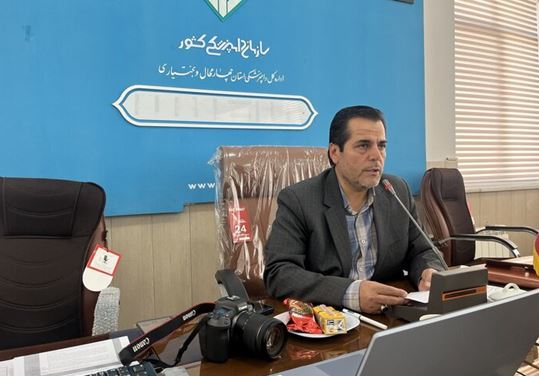 مدیرکل دامپزشکی چهارمحال و بختیاری