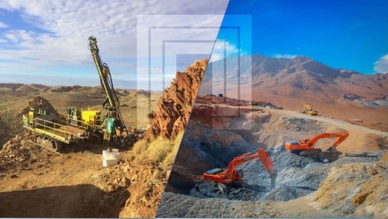 مدیریت اکتشاف منابع معدنی پایا