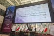 مراسم پذیره‌نویسی