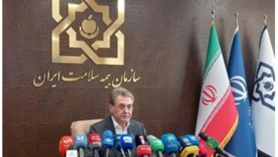 ناصحی