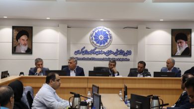 نشست هم‌اندیشی