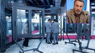 نمایشگاه تخصصی در و پنجره