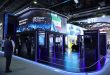 نمایشگاه جیتکس گلوبال 2025