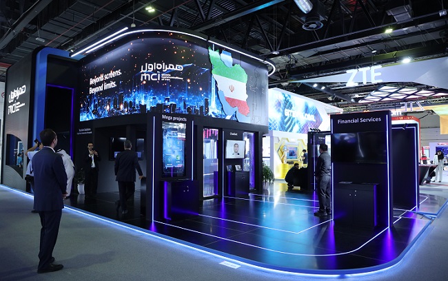 نمایشگاه جیتکس گلوبال 2025