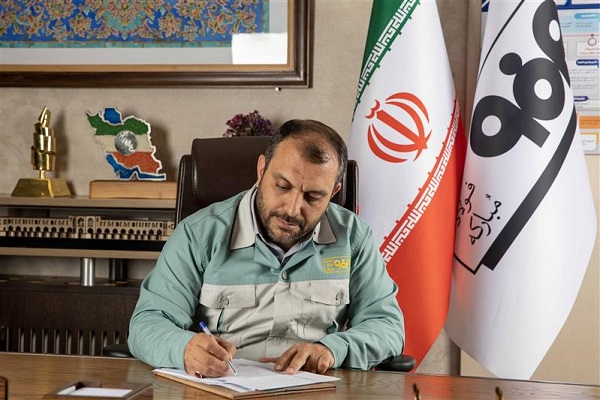 هادی نباتی نژاد