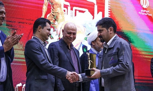 همایش بزرگداشت روز صنعت و معدن