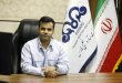 وحید قانعی فرد