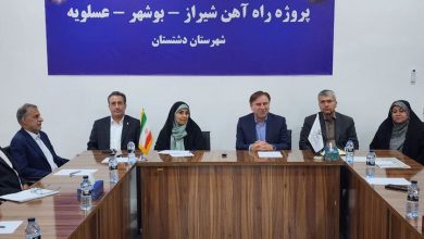 وزیر راه و شهرسازی