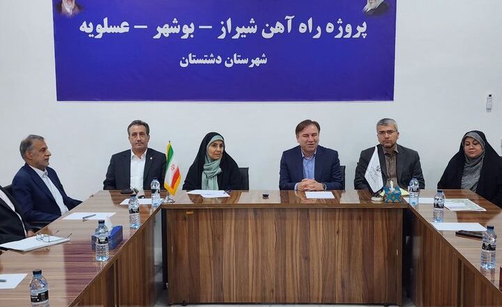وزیر راه و شهرسازی