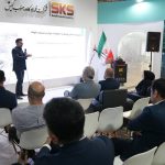 پایش وضعیت هوشمند (1) پایش وضعیت هوشمند (1)