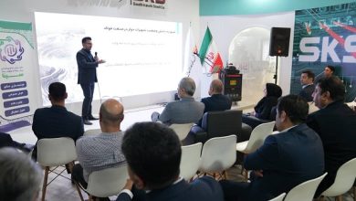 پایش وضعیت هوشمند (1)