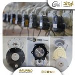 پتروشیمی اروند پتروشیمی اروند