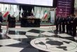 پذیره نویسی عمومی