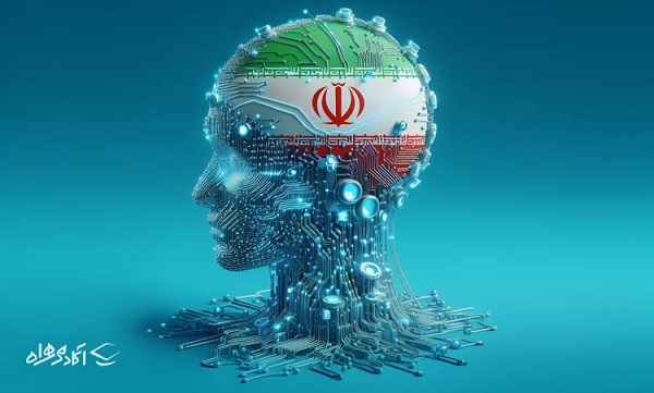 کاربردهای-هوش-مصنوعی-در-ایران