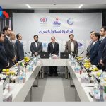 کارگروه کارگروه