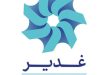 گروه سرمایه‌گذاری غدیر