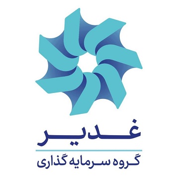 گروه سرمایه‌گذاری غدیر