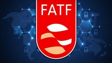 گروه ویژه اقدام مالی (FATF)