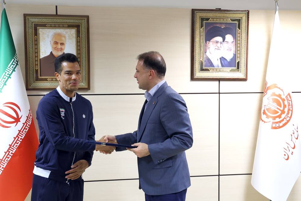تقدیر