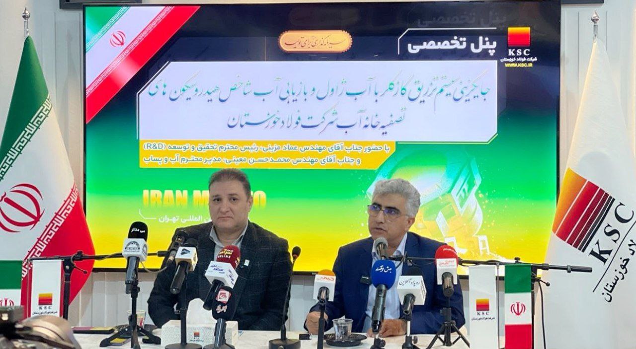 عماد مزینی