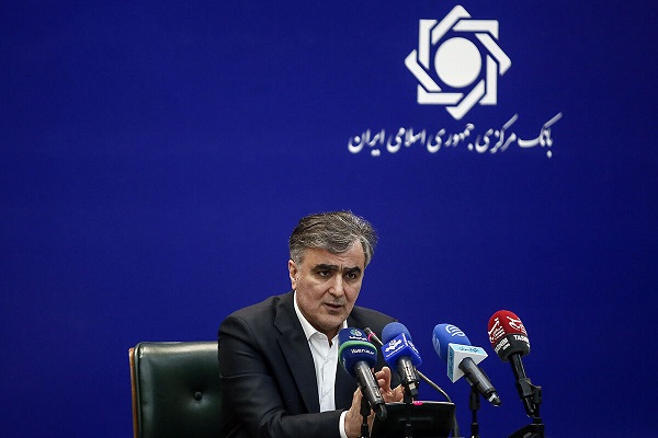 فرزین