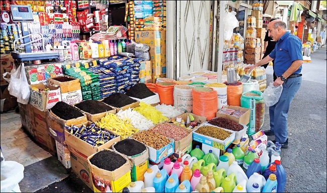 مواد غذایی